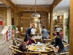 -田园印象·成都土菜院子(华阳店)