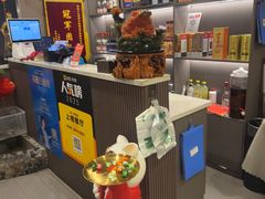 -长湘居(数码大厦店)