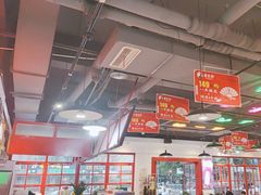 -蛙一刀·麻椒鱼火锅(金仙桥店)