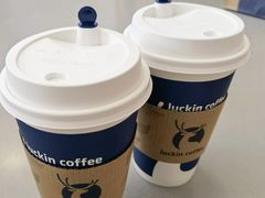 -瑞幸咖啡(万恒大厦店)