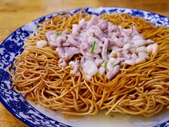 -裕兴记·三虾面(西北街总店)