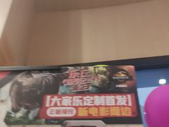 -大家乐(佛山普君店)