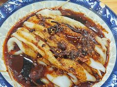 -张明富面皮店(东大街店)