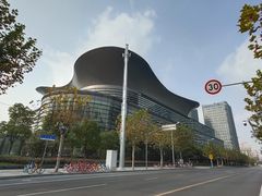 -上海跨国采购会展中心