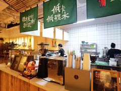 -笠小妹越南粉(新城科技园店)