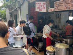 -蓉城西二道无名冒菜(西二道街店)