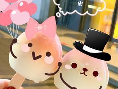 -新世界百货(顺义店)