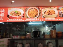 -韵味湘肴·小炒黄牛肉(五一广场店)