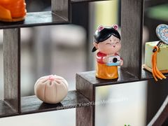 -海口万豪·大堂吧·望海吧.日落海景·下午茶·奶茶·咖啡·轻食·蛋糕·鸡尾酒·清吧