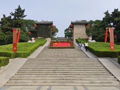 -汉陵苑