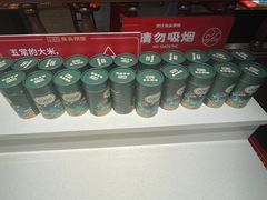 -魏铭鱼头捞饭(晋阳路店)