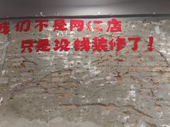 -三里屯土灶炖公鸡地锅鸡(江东店)