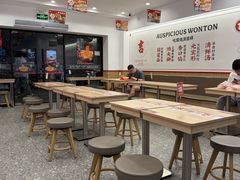 -吉祥馄饨(上海新上大店)