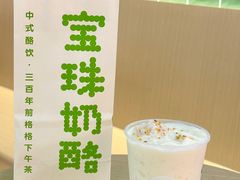 -皇城恒隆广场