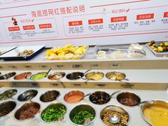 自助调料区-海底捞火锅(关山保利店)