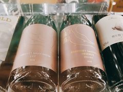 -wineapp葡萄酒餐吧(外滩金融中心店)
