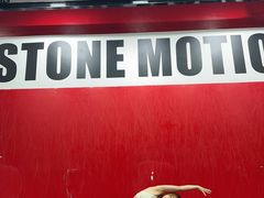 -Stone Motion释动健身