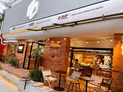 门面-方炉·天然食材面包店(青秀店)