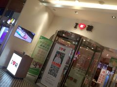 -西贝莜面村(上海百联西郊店)