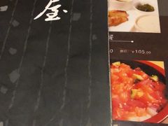 -东京屋(武定路店)