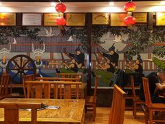 大堂-亮欢寨(凯里总店)