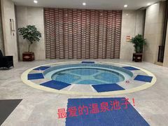-斯波特游泳健身运动中心