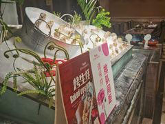 -芭菲盛宴·环球美食(北城国际店)