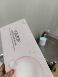 -北京京通医院医疗美容