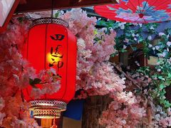 -田园印象·成都土菜院子(华阳店)