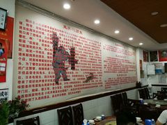 -双流兔头(成都金丝街总店)