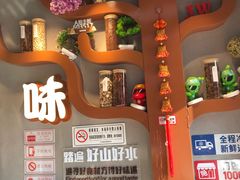 -绝味鸭脖(大学城店)