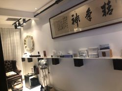 大堂-ANE玫可美美容美体中心