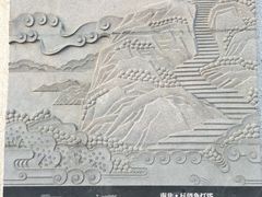 -五通灯塔公园