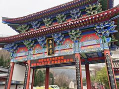 -终南山南五台景区