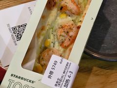 -星巴克(上海交通大学店)