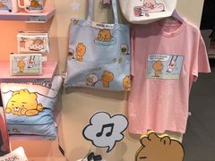 -KAKAO FRIENDS(弘大店)
