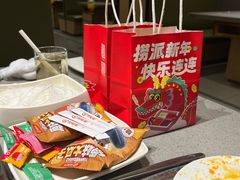 -海底捞火锅(高科东路店)