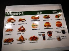 -德克士(西站站内店)