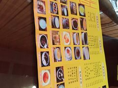 -民信老铺(人民路店)