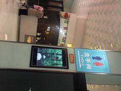 -幸福蓝海院线影城(世茂滨江店)