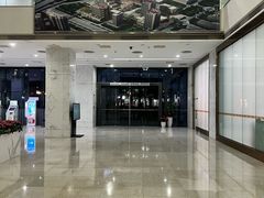 -深业泰然大厦