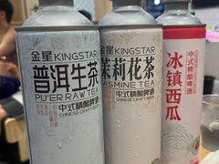-马妞烧烤烩面馆(黄河口店)