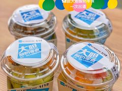 -Blueglass酸奶(财富购物中心店)