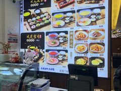 -桥香园云南过桥米线(红龙井店)