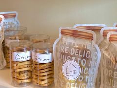 -一间·Ye's Jane烘焙工作室