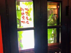 -思南书局(复兴中路店)