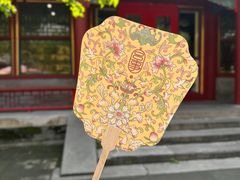 -宫事颐庭·老佛爷贵寿下午茶(颐和园店)