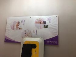 -蕾蕾美颜美容美体