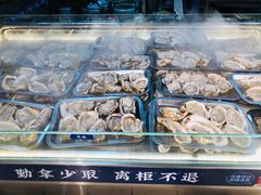 -蚝英雄·鲜蚝自助专门店