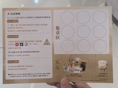 -民盈·国贸城